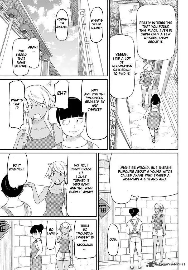 Flying Witch (ISHIZUKA Chihiro) Chapter 37 7